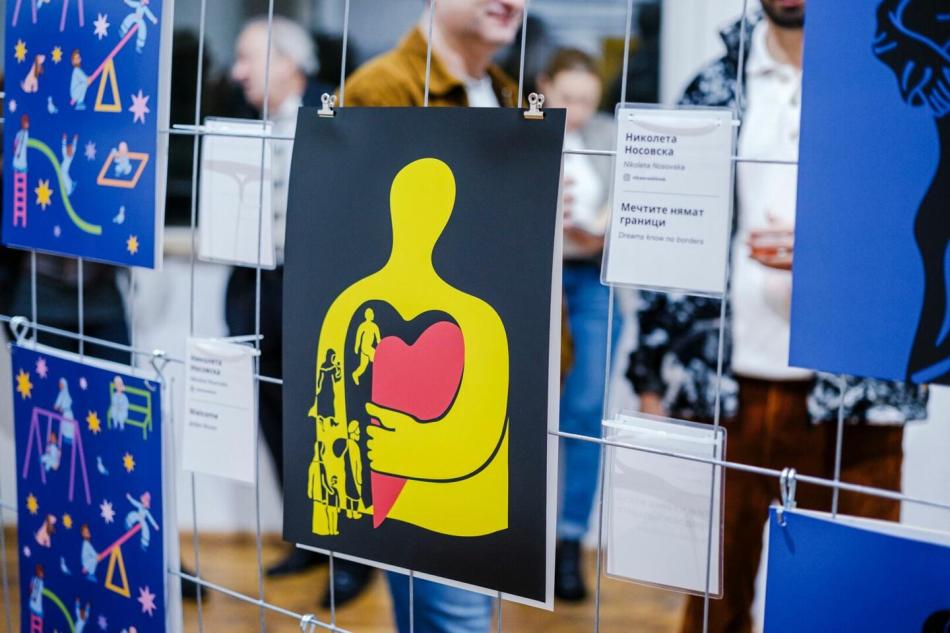 © Fine Acts - Creative Communications in Support of Human Rights  